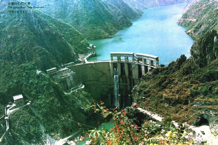石門水庫(陝西漢中境內水庫)