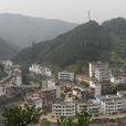 兩江鎮(廣東樂昌市兩江鎮)
