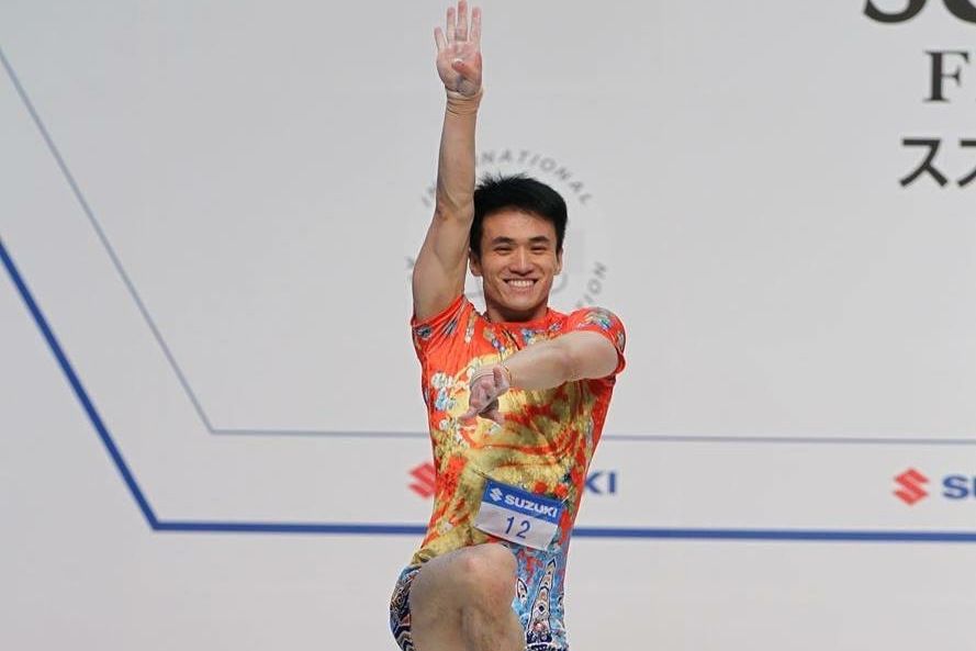 馮凱(中國健美操運動員) 馮凱(中國健美操運動員)