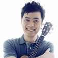 張松濤(夏威夷小吉他Ukulele玩家) 張松濤(夏威夷小吉他Ukulele玩家)