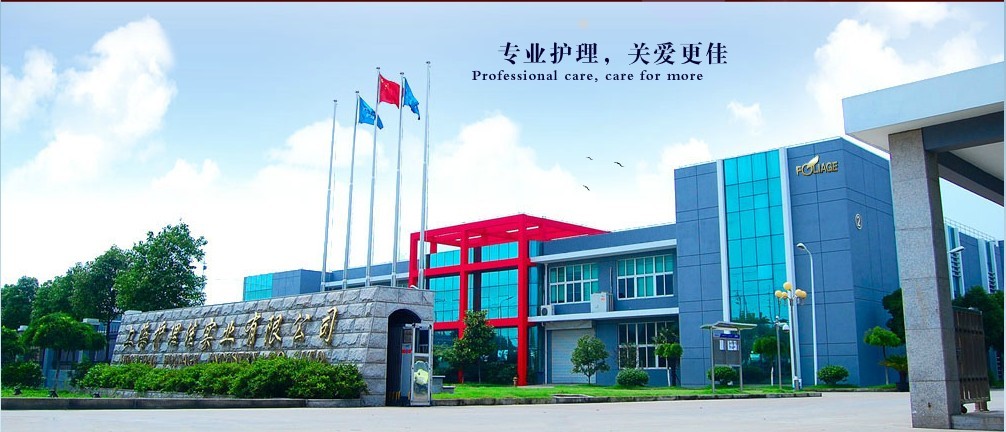 上海護理佳上海工廠圖片