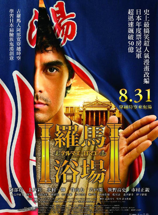 上戶彩 上戶彩
