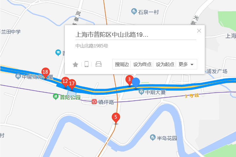 中山北路1985號 中山北路1985號