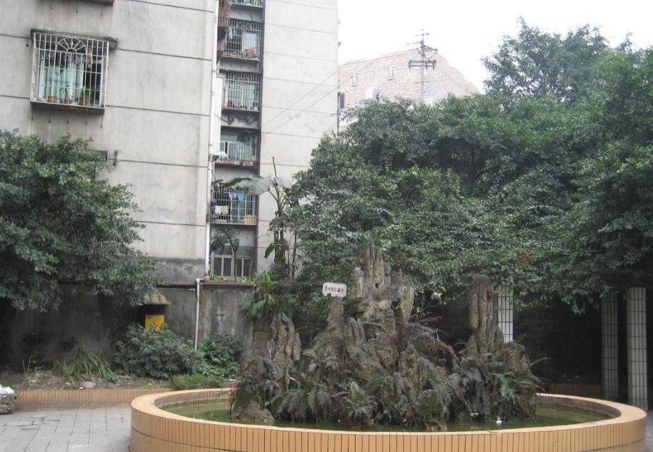 造漆村 造漆村