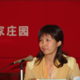 金海英 金海英
