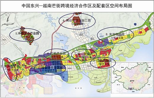 中國東興-越南芒街跨境經濟合作區