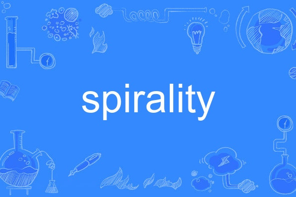 spirality spirality