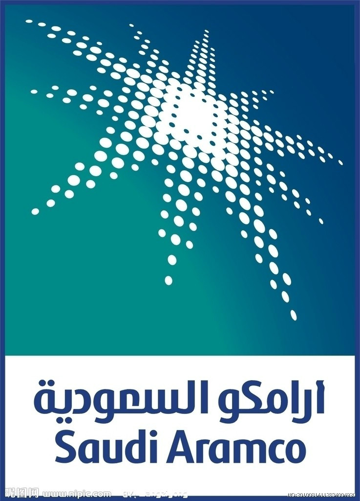阿拉伯-美國石油公司
