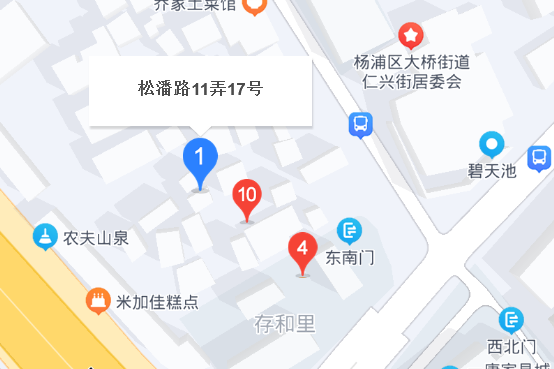 松潘路17號 松潘路17號