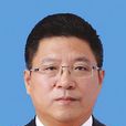 李明偉(白城市委副書記、市長) 李明偉(白城市委副書記、市長)