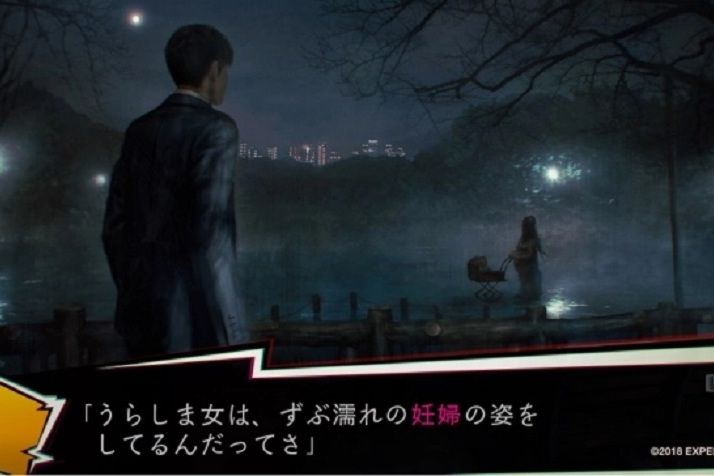 NG(PS4版恐怖遊戲) NG(PS4版恐怖遊戲)