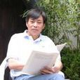 李祥年(復旦大學中國語言文學系副教授) 李祥年(復旦大學中國語言文學系副教授)