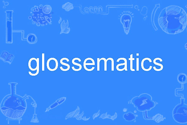 glossematics glossematics