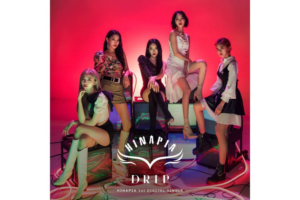 drip(HINAPIA演唱歌曲) drip(HINAPIA演唱歌曲)