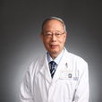 蔣國梁(復旦大學附屬腫瘤醫院放射治療科主任醫師) 蔣國梁(復旦大學附屬腫瘤醫院放射治療科主任醫師)
