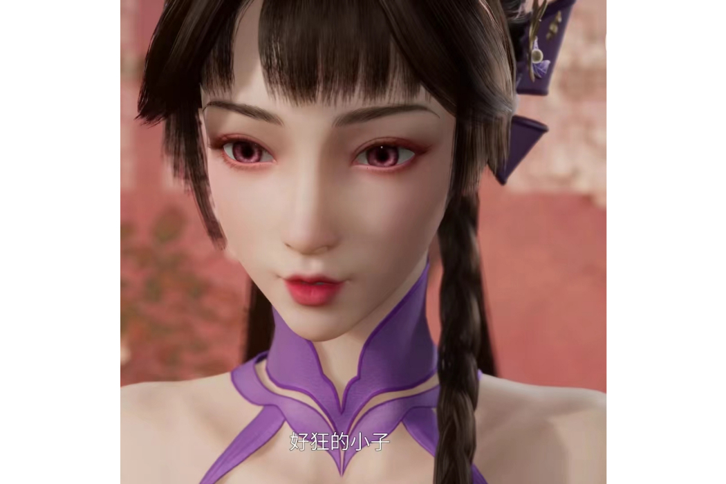 花容星 花容星