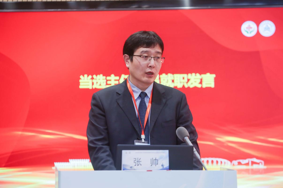 張帥(山東大學齊魯醫院關節與運動醫學科副教授) 張帥(山東大學齊魯醫院關節與運動醫學科副教授)