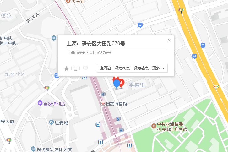 大田路370號 大田路370號