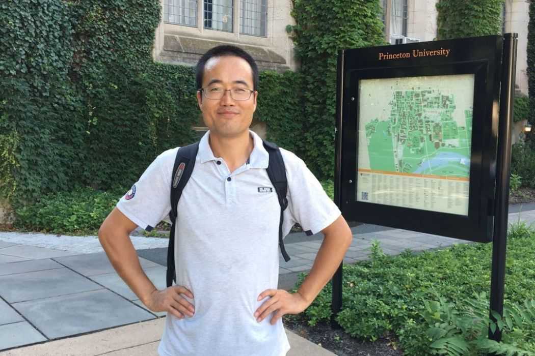 馮國林(寧夏師範學院物理與電子信息工程學院教師) 馮國林(寧夏師範學院物理與電子信息工程學院教師)