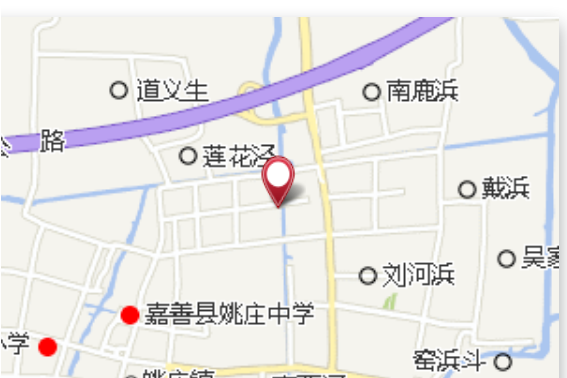 新中五號橋
