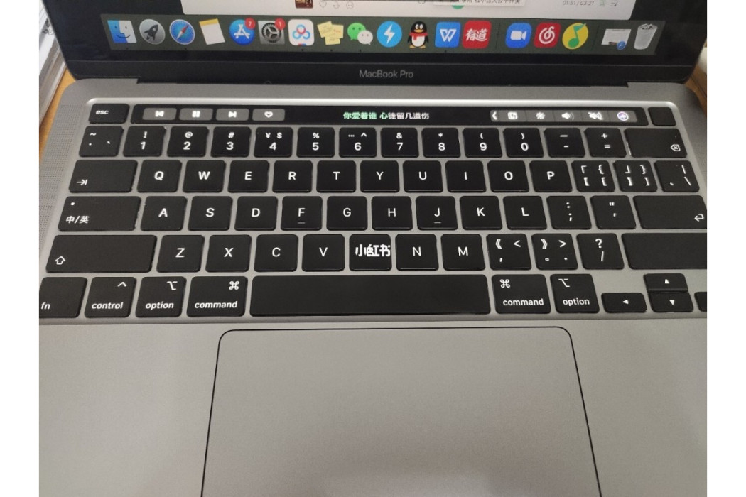 Touch Bar Touch Bar