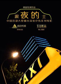 董博睿 董博睿