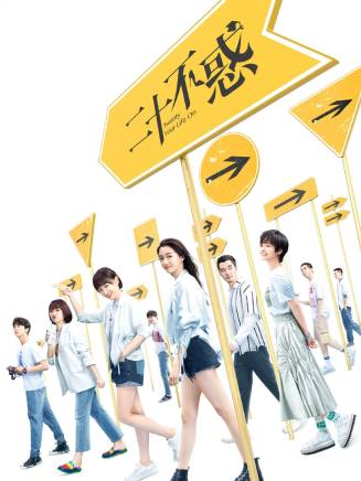 馮雷(選角導演) 馮雷(選角導演)
