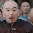 吳蔚文 吳蔚文
