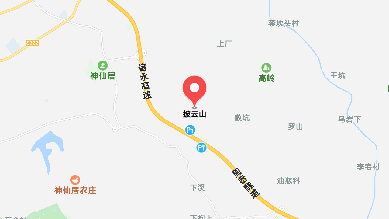 地圖信息