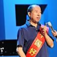 陳祖和(湖北省隨州第四中學教務處主任) 陳祖和(湖北省隨州第四中學教務處主任)