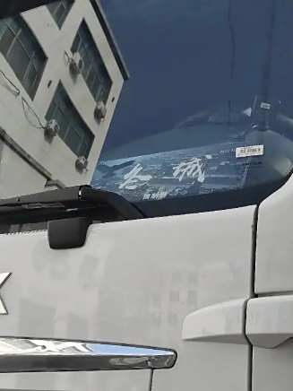 王陽(wayne(wayne)) 王陽(wayne(wayne))