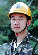 石破天驚(2006年張紹林執導電視劇)