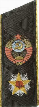 蘇聯海軍元帥肩章