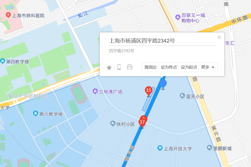 四平路2342號 四平路2342號