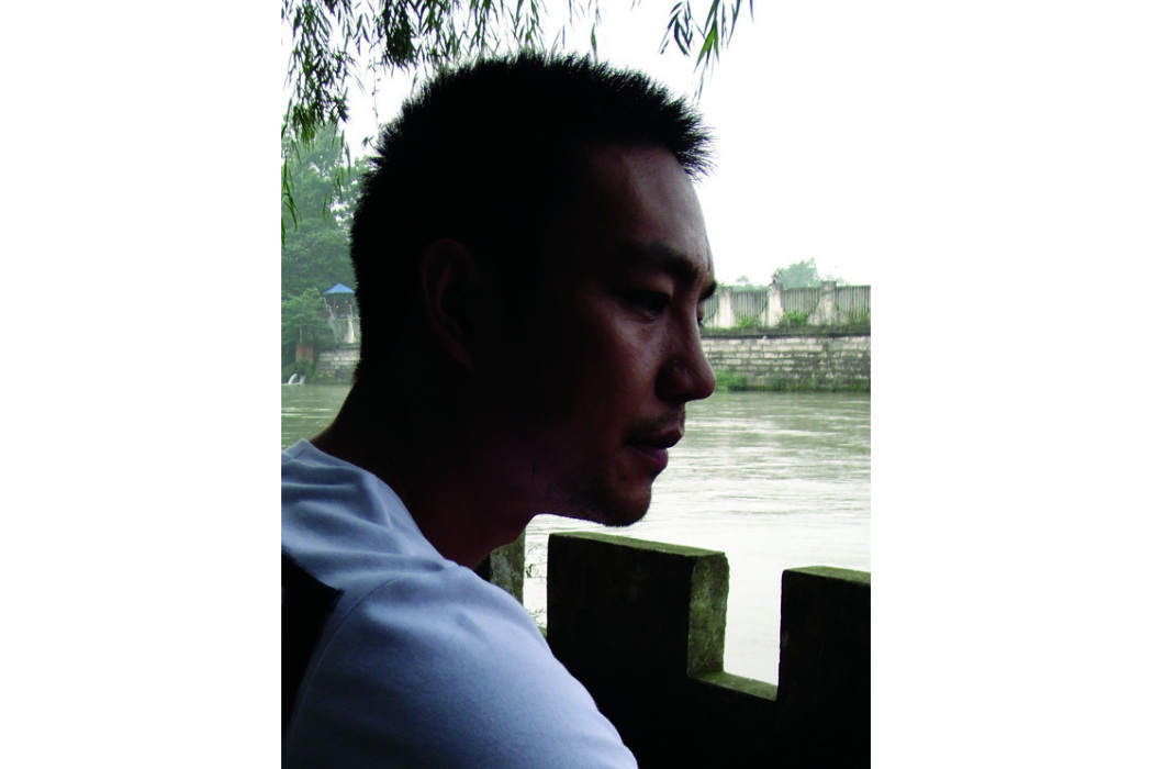 何驥(中國四川籍藝術家) 何驥(中國四川籍藝術家)