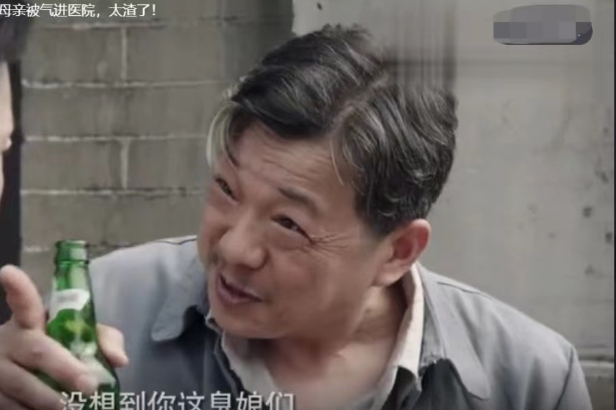 羅正亮 羅正亮