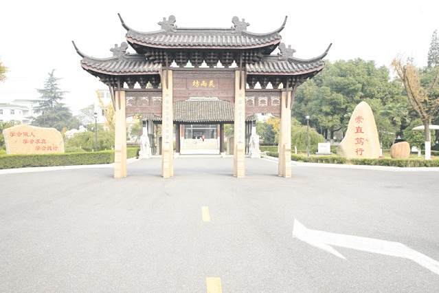 侯廟遺址 侯廟遺址
