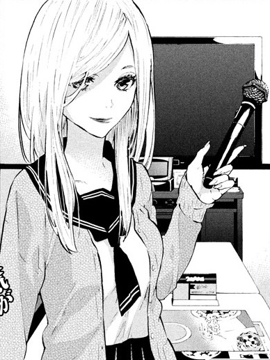 脅口奈美