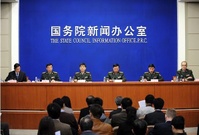 中國2010國防白皮書