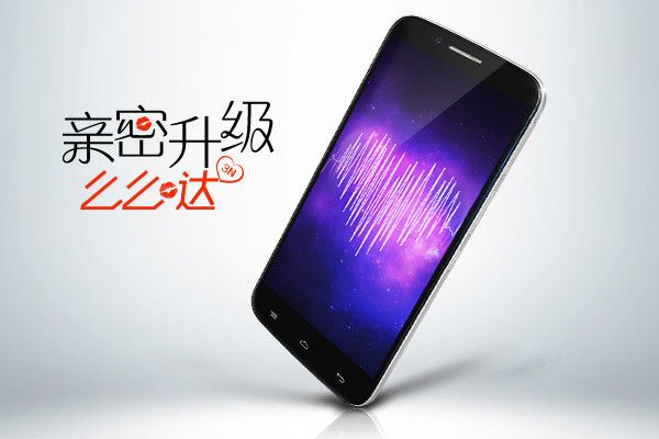 TCL M2M TCL M2M