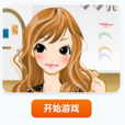 素女心經 素女心經
