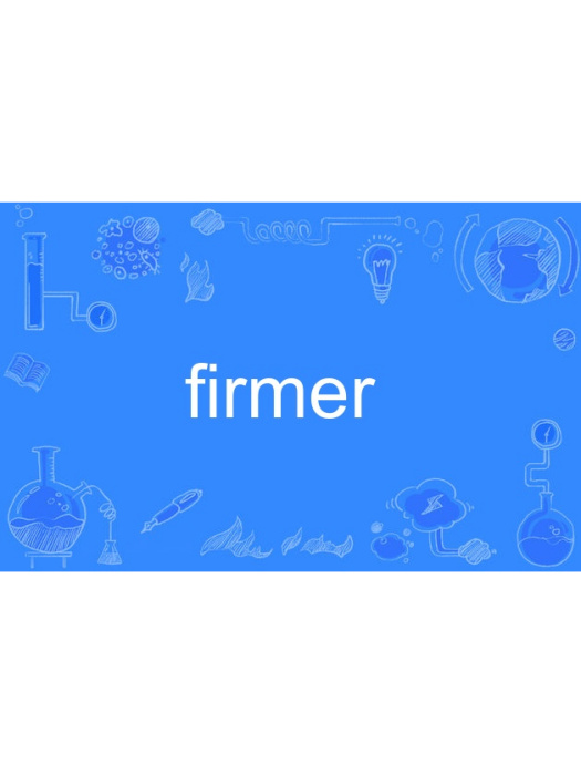 firmer firmer