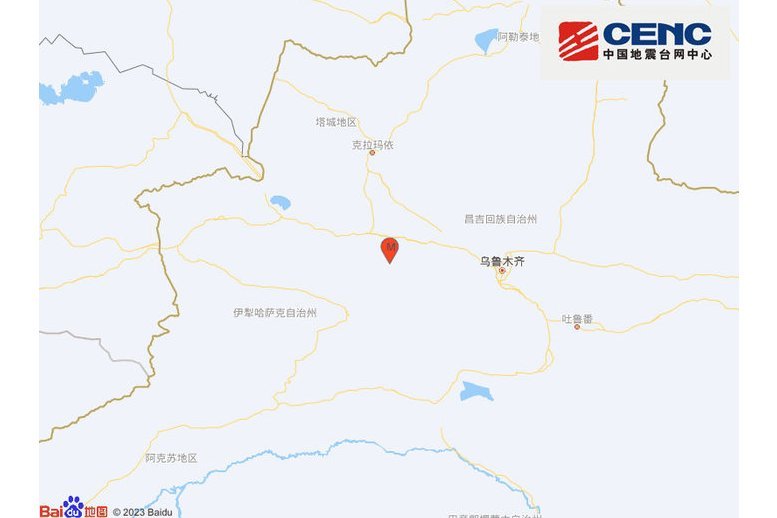 9·18沙灣地震