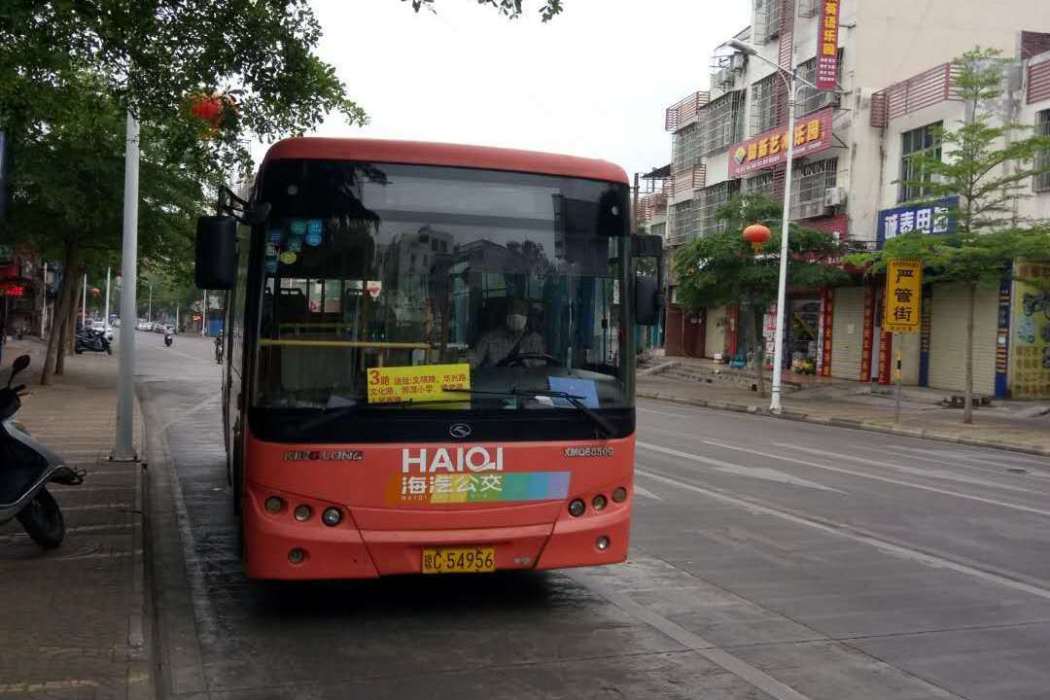 澄邁公交3路 澄邁公交3路