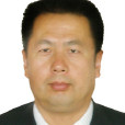 劉戈林(甘肅礦區國土資源局黨組成員、局長) 劉戈林(甘肅礦區國土資源局黨組成員、局長)