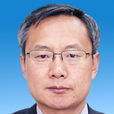 孫業禮 孫業禮