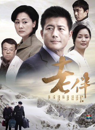 高曙光