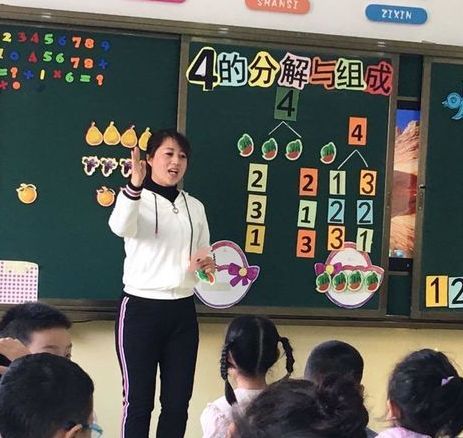 吳迪(吉林省吉林市船營區實驗國小校幼稚園教師) 吳迪(吉林省吉林市船營區實驗國小校幼稚園教師)