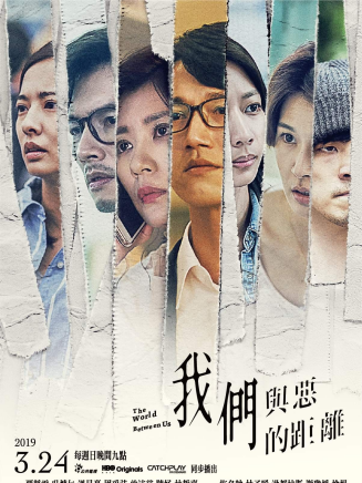 賈靜雯 賈靜雯
