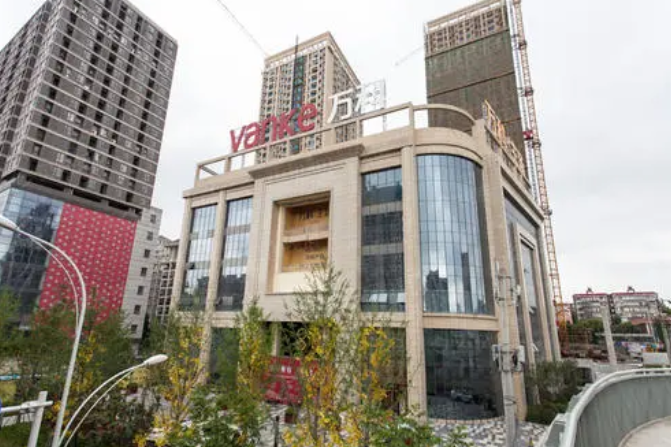 萬科主場 萬科主場